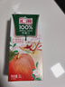 汇源100%纯果汁无添加苹果汁1L*6盒多种维生素饮料整箱中秋礼盒 实拍图