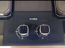 方太（FOTILE）【新升级70%热效率】燃气灶天然气 家用嵌入  5.2kW*猛火燃气灶 70%高热效 TF27B 实拍图