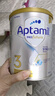 爱他美（Aptamil）白金澳洲版 幼儿配方奶粉 3段(12-36个月) 900g 3罐箱装 实拍图