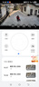 华为智选鸿蒙智选小豚当家室外摄像头4K版室外800万监控器家用360度无死角带夜视全景室内户外防水逆光高清 实拍图
