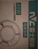 雷士（NVC）LED灯盘灯条吸顶灯灯芯替换光源改造板环形改装灯40W-正白光 实拍图