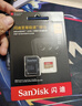 闪迪（SanDisk）64GB TF（MicroSD）内存卡 A1 U1 C10 至尊高速移动版存储卡 读速140MB/s 手机平板游戏机内存卡 实拍图