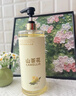 倍膳健山茶花氨基酸沐浴露1L除螨留香持久滋润保湿乳液男女士金榜热卖 实拍图