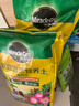 美乐棵  通用营养土养花花肥种植土花土种菜土盆栽绿植专用土壤100L 实拍图