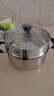 爱仕达（ASD）汤锅 304不锈钢小蒸锅 蒸煮一体汤锅 22CM燃气电磁炉通用奶锅B1-Z 实拍图