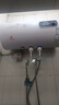 樱花雪白色家用热水器电热水器出租房卫生间洗澡沐浴储水式速热省电40升/50/60/80/100圆桶二级能效 50升高配+三重防电+指导安装 实拍图
