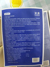 芙清医用敷料面膜型4盒（20片）黑膜械字号祛痘促愈修复改善皮炎湿疹 实拍图