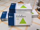 5盒装【原研药】希舒美 阿奇霉素片 0.25g*6片/盒 实拍图
