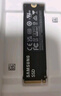 三星（SAMSUNG）1TB SSD固态硬盘 M.2接口(NVMe协议PCIe 4.0 x4) AI电脑配件 读速7450MB/S 990 PRO 实拍图