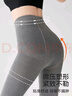 猫人【提臀显瘦】女士打底裤女加厚保暖高腰连裤袜配裙子外穿秋冬灰色 实拍图