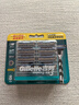吉列刀片 适配锋速3经典 剃须刀片 吉列刀头 进口原装8刀头 非吉利 实拍图