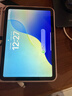 Apple/苹果 iPad mini (A17 Pro) 8.3英寸 平板电脑(256G WLAN版/mini7/MXNE3CH/A)紫色 实拍图