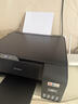 爱普生（EPSON）墨仓式 L3255彩色打印机 微信打印/无线连接  家用打印优选 AI学习打印机（打印、复印、扫描） 实拍图