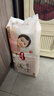 好奇（Huggies）铂金装小桃裤成长裤XL96片(12-17kg)加大号尿不湿【透爽散热】 实拍图