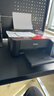 爱普生（EPSON）墨仓式L1258 A4彩色无线单功能家用打印机 AI学习打印机（微信/远程打印） 实拍图