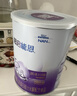 雀巢（Nestle）超启能恩1段 婴幼儿乳蛋白适度水解配方奶粉  0-12个月适用 800g 实拍图