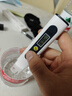tds水质检测笔家用净水器自来水水质检测仪饮用水净化器检测 白色 实拍图
