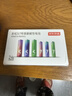 京东京造 5号7号电池24节彩虹混合装 五号七号碱性超性能环保无铅汞 适用血压计/指纹锁/遥控器/儿童玩具 实拍图