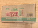 麦酥园 沙琪玛零食面包饼干蛋糕点心无糖精休闲零食品早餐办公室成人4斤 实拍图
