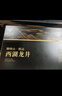 龙池古井茶叶礼盒装狮峰西湖龙井绿茶2025明前新茶送人领导长辈礼品物200g 实拍图
