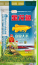 金龙鱼东北大米 盘锦大米10斤 蟹稻共生蟹田大米 实拍图