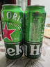 喜力经典500ml*18听整箱装 喜力啤酒Heineken 喜宴聚餐啤酒京东自营 实拍图