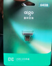 爱国者（aigo）64GB USB2.0 车载U盘C1C迷你款 银色 金属Type-C车载u盘 手机电脑通用优盘 实拍图