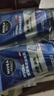 妮维雅（NIVEA）男士【深层净澈】洗面奶深层清洁补水水活畅透洁面泥100g双支 实拍图