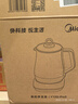 美的（Midea）养生壶 1.5L大容量全自动煮茶壶 花茶壶烧水壶 12h恒温 11档控温煮茶器电热水壶 MK-Y12Q-Pro3 实拍图