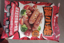 大希地火山石烤肠2032g(原味/黑椒各20根) 早餐肉香火腿肠空气炸锅食材 实拍图