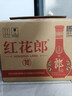 郎酒红花郎10 第5代 白酒 酱酒 39度 500ml*6 整箱装 聚会调酒 实拍图