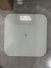 米家（MIJIA）小米智能体重秤S200 白色 双接家用健康秤电子秤人物双模式 APP高精准数据测量 智能分析 减肥专用 实拍图