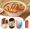 王仁和严选精品干米线120g*10袋细米线米粉干货0脂0盐云南过桥米线正宗 实拍图