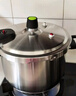 爱仕达 ASD 高压锅304不锈钢六保险5.5L压力锅燃气电磁炉通用WG1822DN 实拍图