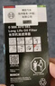 博世（BOSCH）长效机油滤芯滤清器0561大众迈腾帕萨特途观L奥迪A4LA5A6LQ3Q5LQ7 实拍图