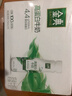 伊利金典4.4g高蛋白牛奶整箱 250ml*10瓶  礼盒装 实拍图