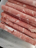 恒都 国产原切牛肉卷 400g*3 冷冻 牛腩卷 国产黄牛 谷饲牛肉  实拍图