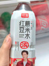 可漾 红豆水 0卡无脂肪 红豆无糖饮料500ml*15瓶装整箱 实拍图