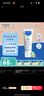 妙思乐（Mustela） 婴儿保湿面霜儿童秋冬滋润霜40ml儿童面霜身体乳法国进口 实拍图