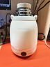 乐扣乐扣便携式烧水壶 户外旅行电热水壶电热水杯烧水杯出差电水壶电加热水杯EJK3615WHT 实拍图