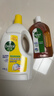 滴露（Dettol）衣物除菌液 消毒液 柠檬3L 99.9%杀菌除螨内衣儿童衣物可配洗衣液 实拍图