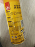 好顺黄油喷剂*1支 实拍图