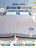 无印良品A类针织床垫遮盖物 加厚大豆夹棉床褥四季家用褥子垫被 1.8米床 实拍图