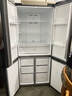华凌美的出品60cm超薄十字双开门对开四门冰箱大容量囤货净味一级能效风冷无霜国家补贴20%HR-525WSP 实拍图