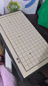 成功磁性围棋五子棋便捷式折叠19路两用围棋盘益智磁力棋儿童围棋6411 实拍图