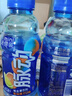 脉动雪柚橘子口味 400ML*15瓶 小瓶低糖维生素运动功能饮料宋雨琦同款 实拍图