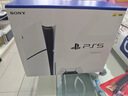 索尼（SONY）PS5 PlayStation5光驱版(轻薄版)国行PS5游戏机 实拍图
