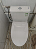 九牧（JOMOO）11396-2-1/41KB-1抗菌一级水效坐便器虹吸式节水连体马桶400坑距 实拍图