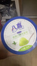 八喜冰淇淋 绿茶口味550g*1桶 家庭装 生牛乳冰淇淋桶装 实拍图