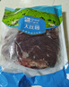 大庄园 进口草饲原切牛腱子净重2斤 生鲜牛肉 酱卤炖煮食材【真原切】 实拍图